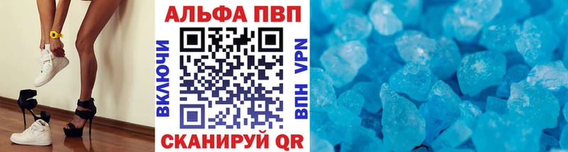 A PVP СК КРИС  hydra   Вышний Волочёк 