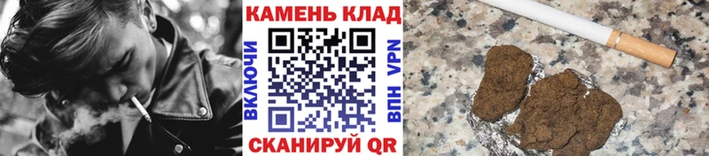 Гашиш Premium  ссылка на мегу ссылки  Вышний Волочёк  как найти  
