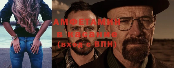дмт Абдулино