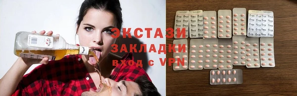ALPHA-PVP Семилуки