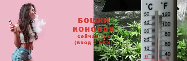 наркотики Абаза