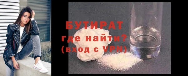 ALPHA-PVP Семилуки