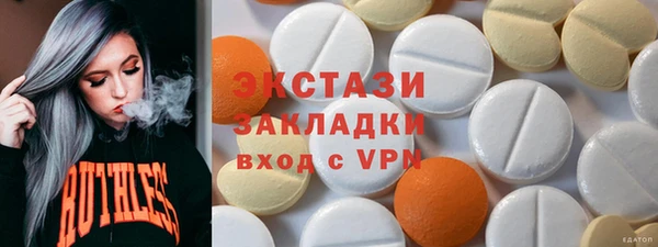 ALPHA-PVP Семилуки