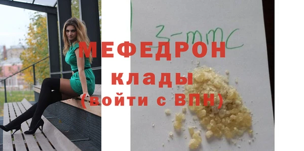 дмт Абдулино