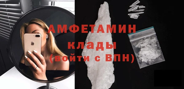 наркотики Абаза