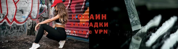 дмт Абдулино