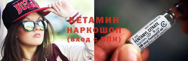 крисы Семёнов