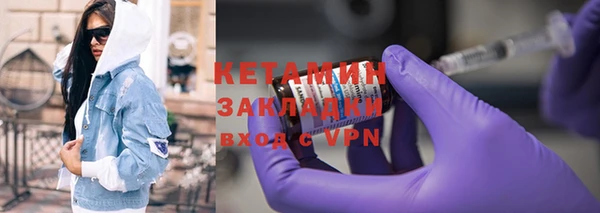 крисы Семёнов
