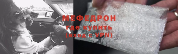 СК Семикаракорск