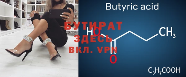 дмт Абдулино