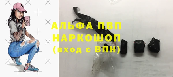 крисы Семёнов