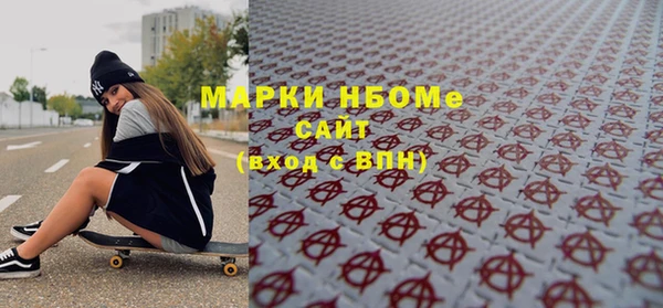 дмт Абдулино