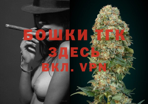 ALPHA-PVP Семилуки