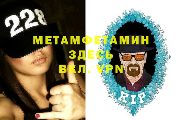 дмт Абдулино