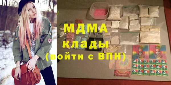 дмт Абдулино