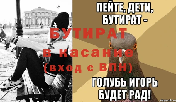 дмт Абдулино