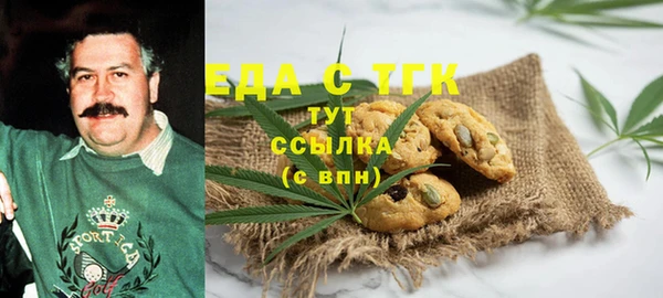 крисы Семёнов