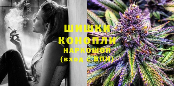 ALPHA-PVP Семилуки