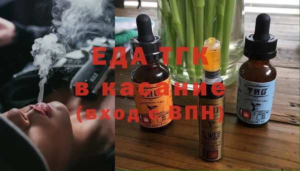 дмт Абдулино