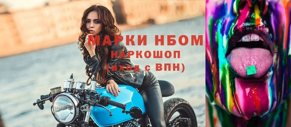 дмт Абдулино