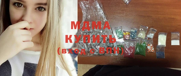крисы Семёнов
