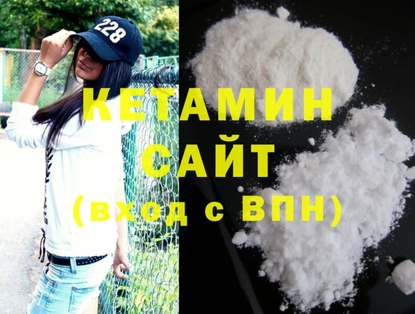 тгк Абинск