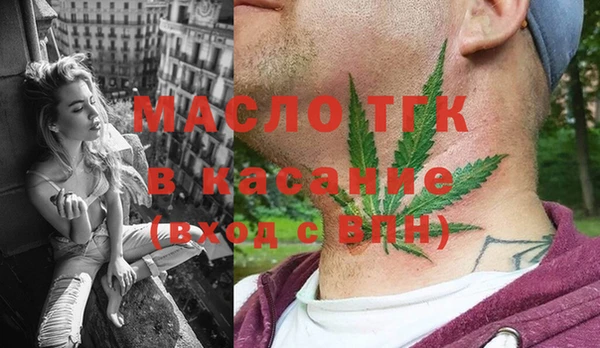 наркотики Абаза