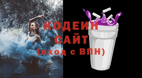 ALPHA-PVP Семилуки